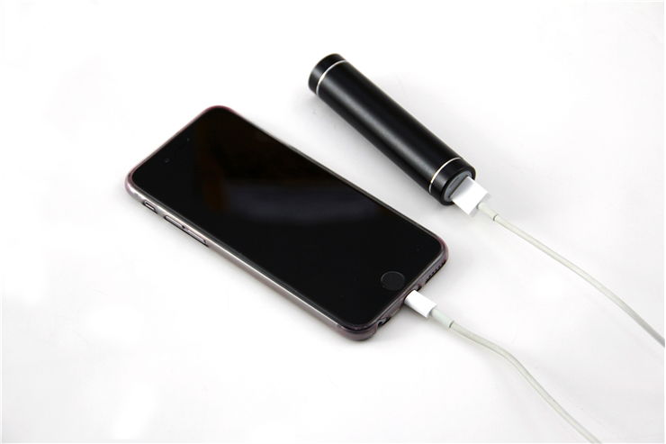 Picture Of Battery Charger For Mobile